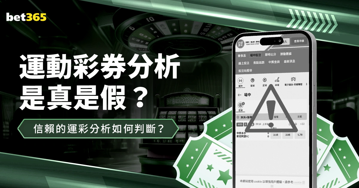 马竞本赛季,战惊险逆袭,分钟终破僵,皇冠体育app下载,皇冠体育官网,澳门皇冠体育,bet皇冠体育在线