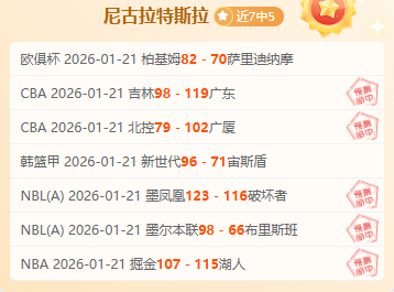 迪马尔科强,对球迷深情,厚谊,皇冠体育app下载,皇冠体育官网,澳门皇冠体育,bet皇冠体育在线