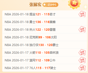 托雷斯,岁生日,利物浦球员,皇冠体育app下载,皇冠体育官网,澳门皇冠体育,bet皇冠体育在线