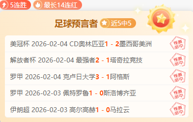 杭州亚残运,科技助力残,疾人生活,皇冠体育app下载,皇冠体育官网,澳门皇冠体育,bet皇冠体育在线