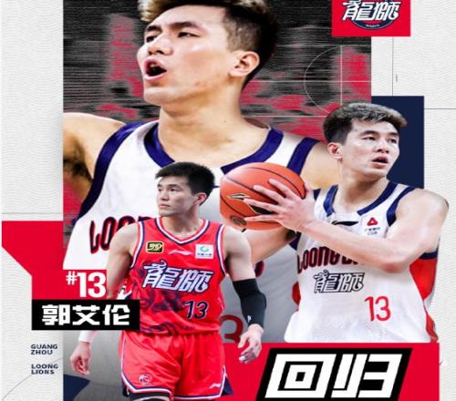 利物浦放弃,祖比门迪转,会后,皇冠体育app下载,皇冠体育官网,澳门皇冠体育,bet皇冠体育在线