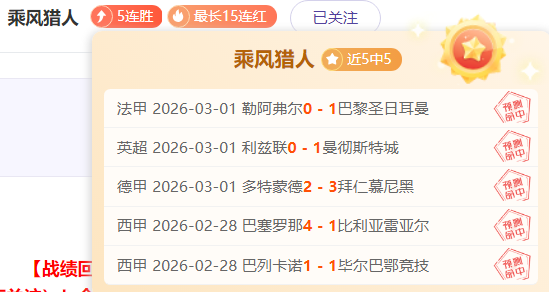 岁老将默森,揭秘,哲凯赖什,皇冠体育app下载,皇冠体育官网,澳门皇冠体育,bet皇冠体育在线