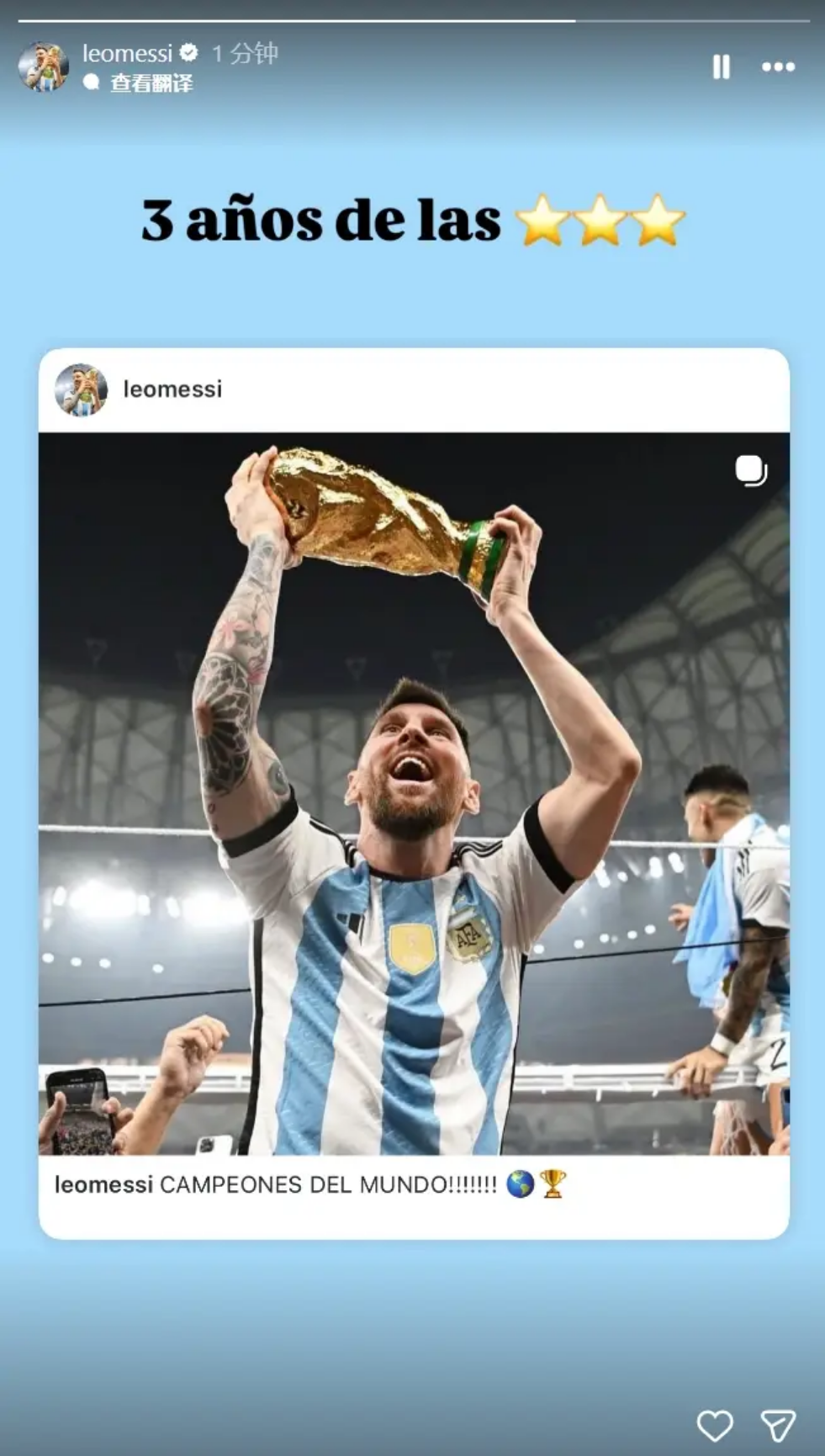 欧战高潮迭,三连胜盛宴,豪门巅峰对,皇冠体育app下载,皇冠体育官网,澳门皇冠体育,bet皇冠体育在线