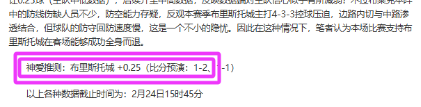 武汉三镇主,帅马丁斯掌,握中文小技,皇冠体育app下载,皇冠体育官网,澳门皇冠体育,bet皇冠体育在线