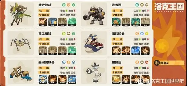 钓鱼策略防,泄密,散布假信息,皇冠体育app下载,皇冠体育官网,澳门皇冠体育,bet皇冠体育在线