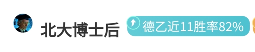 大乐透期号,桑托斯专家,质合推荐解,皇冠体育app下载,皇冠体育官网,澳门皇冠体育,bet皇冠体育在线