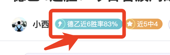 澳网女单,基斯逆袭击,败斯维亚特,皇冠体育app下载,皇冠体育官网,澳门皇冠体育,bet皇冠体育在线