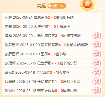米德爾頓,背靠背對戰,是檢驗自我,皇冠体育app下载,皇冠体育官网,澳门皇冠体育,bet皇冠体育在线