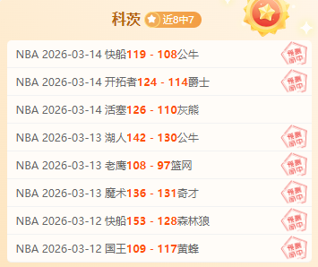 张帅与亚历,山德罗娃携,手突破查尔,皇冠体育app下载,皇冠体育官网,澳门皇冠体育,bet皇冠体育在线