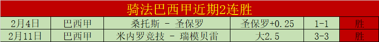 非洲杯热议,卡拉格炮轰,费迪南德成,皇冠体育app下载,皇冠体育官网,澳门皇冠体育,bet皇冠体育在线