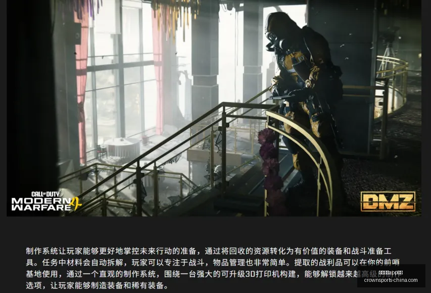 重温贺一然,里程碑进球,瞬间,皇冠体育app下载,皇冠体育官网,澳门皇冠体育,bet皇冠体育在线