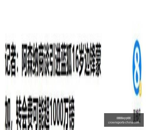 自动辅助道,具终极指南,皇冠体育app下载,皇冠体育app下载,皇冠体育官网,澳门皇冠体育,bet皇冠体育在线
