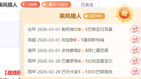 皇冠体育app下载