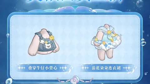皇冠体育app下载