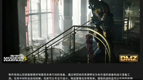 皇冠体育app下载